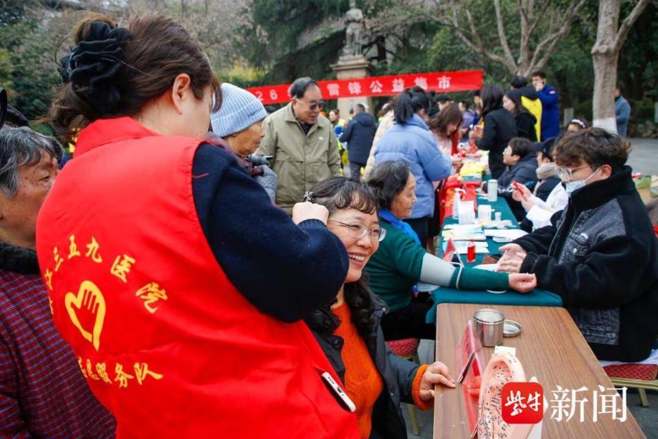 海德堡口腔