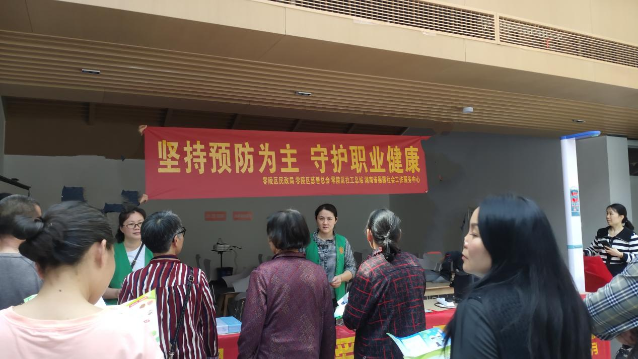 海德堡口腔